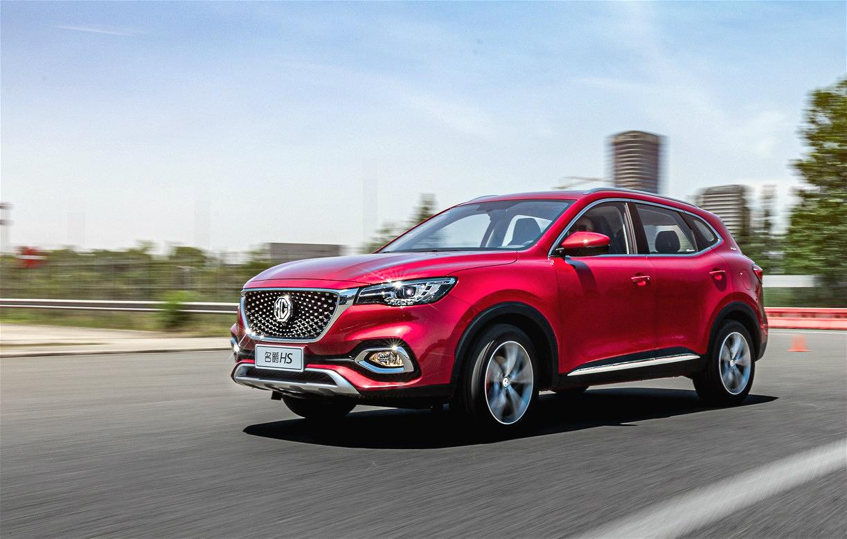 mg名爵和球队的关系,mg名爵王者总决赛