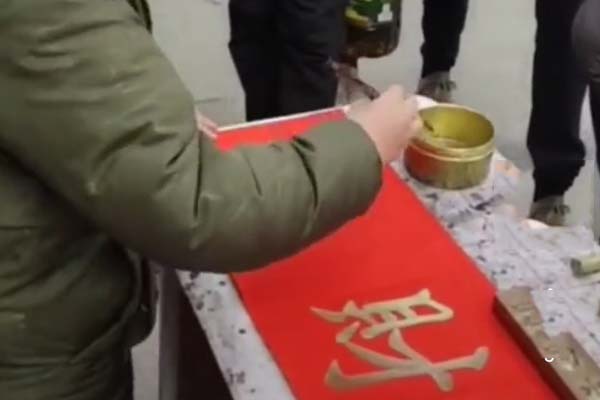 启功弟子悬腕对联,当代名家书写对联