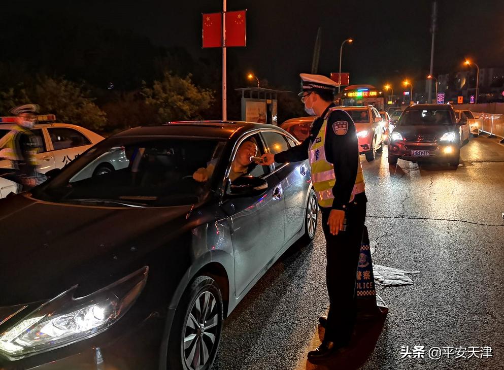 五一社会治安秩序良好,五一假期维持秩序工作