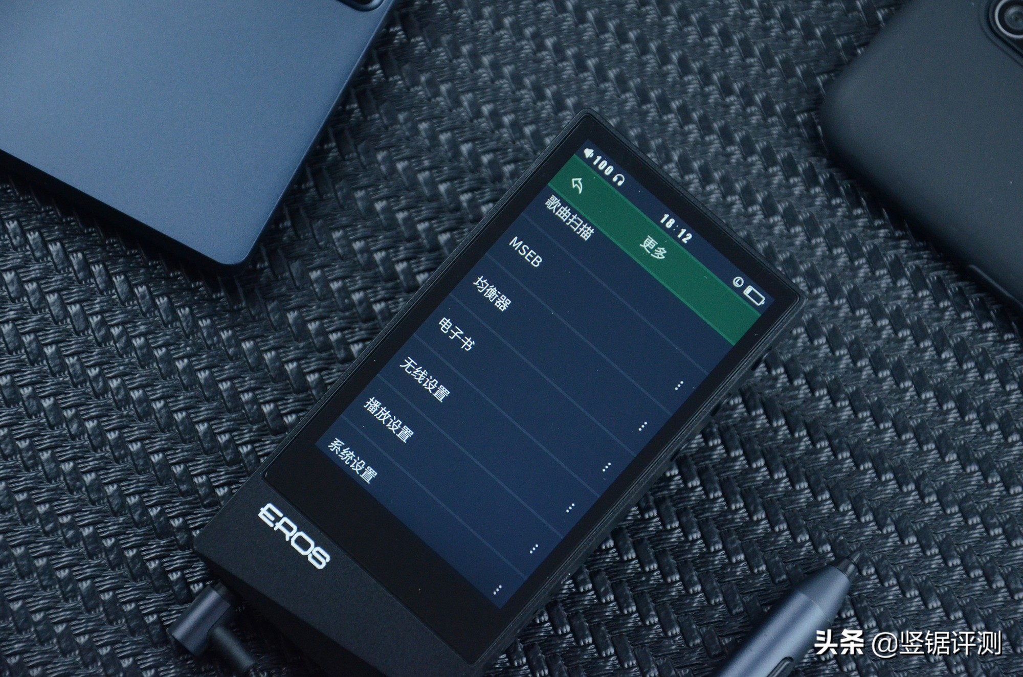 国产“发烧级”音乐*放播**器：aigoEROSA评测，支持独立解码DSD音乐