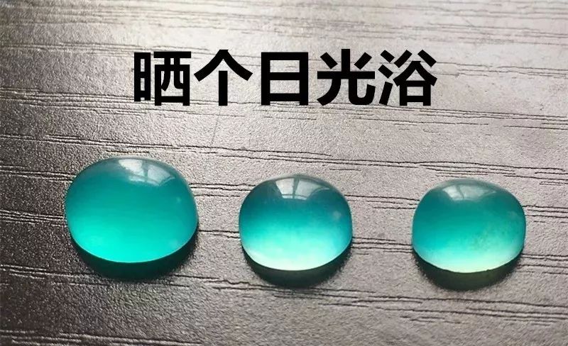 珠宝首饰一定要消磁吗,珠宝消磁需要多久