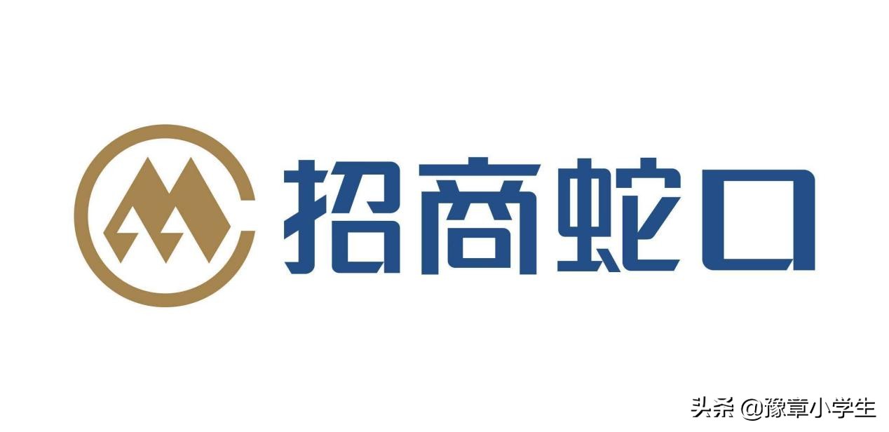 招商蛇口宁波公司,招商蛇口1458亿并购