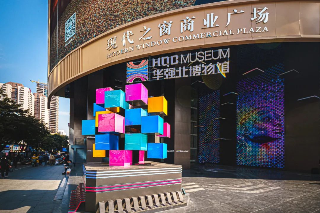 壮美文化诗篇,耕种人文福田!向着现代文明典范城区阔步前行