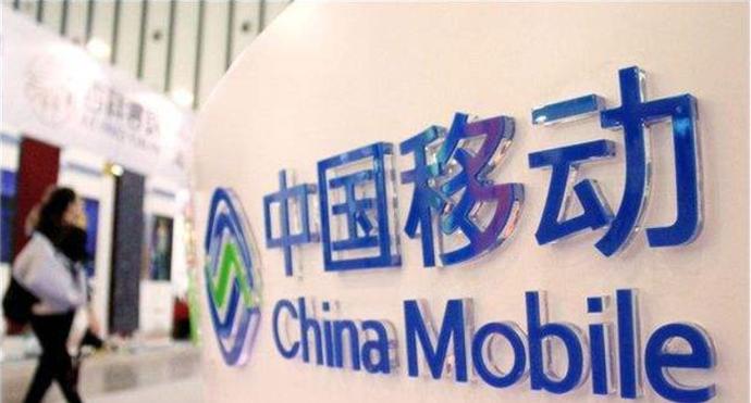 移动宽带50m和100m宽带怎么区分,移动200m宽带和100m宽带区别