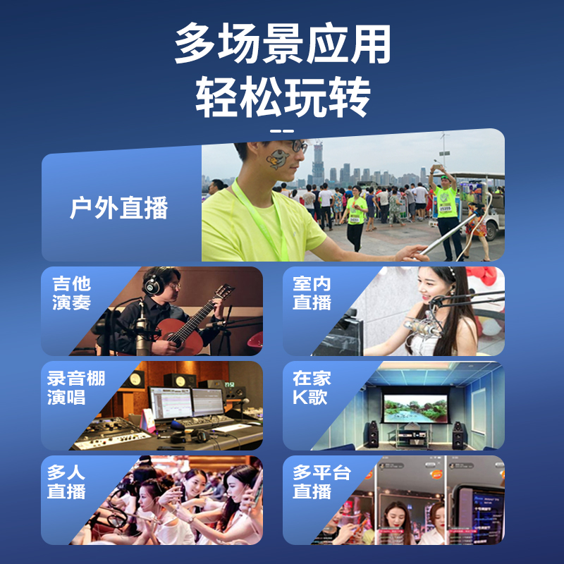 艾肯liveconsole和加来众科ak8哪个好,加来众科AK8pro声卡调试教程