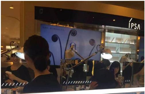 保姆级史上最全日本专柜报价,IPSA、SK2、RMK、黛珂等全在内!