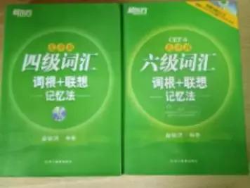 你所不知道的汉语魅力,你所不知道的汉语