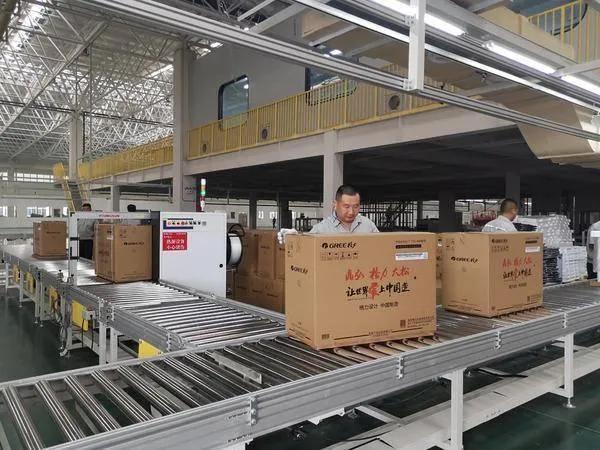 8月1日，“豫”见格力，遇见中国造