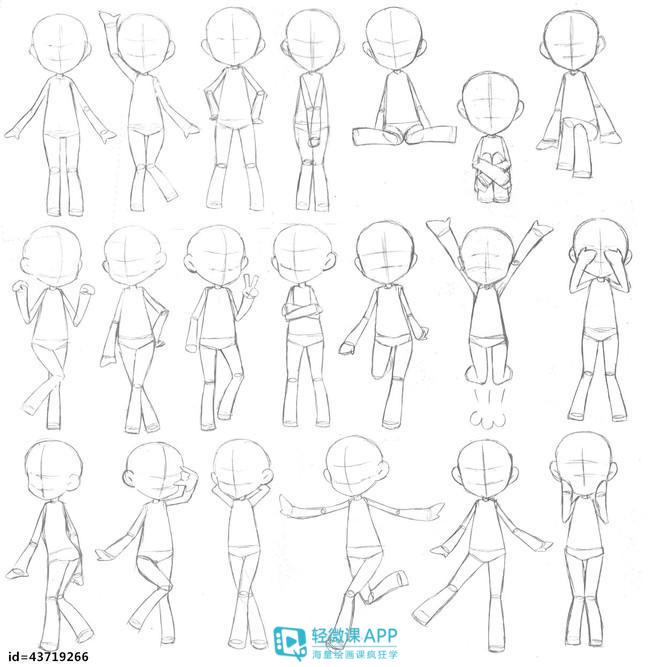 简笔画ins风q版小人男孩,q版小人的画法教程