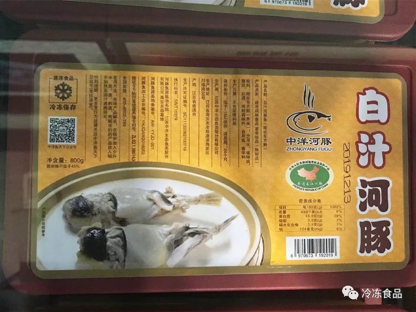 姹傝喘鐑よ偁,鍟嗘満鍟嗗搧閲囬泦