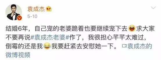 全国最怕老婆的城市排行榜,全国男性怕老婆排名