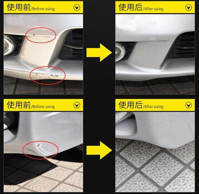 开车撞人后先垫付医药费了怎么办,开车撞人先垫医药费吗