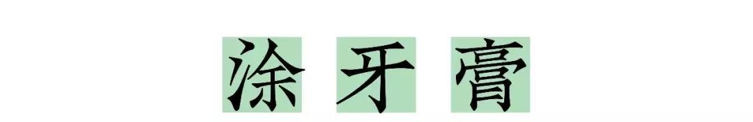 儿科偏方大全100个,中华民间治病偏方大全图