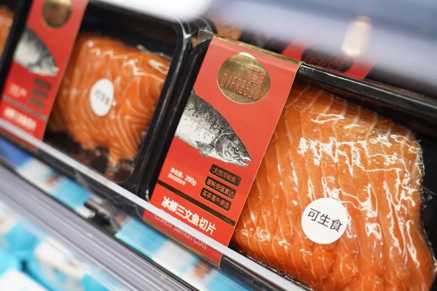 沃尔玛卖三国杀吗,costco和盒马哪个好