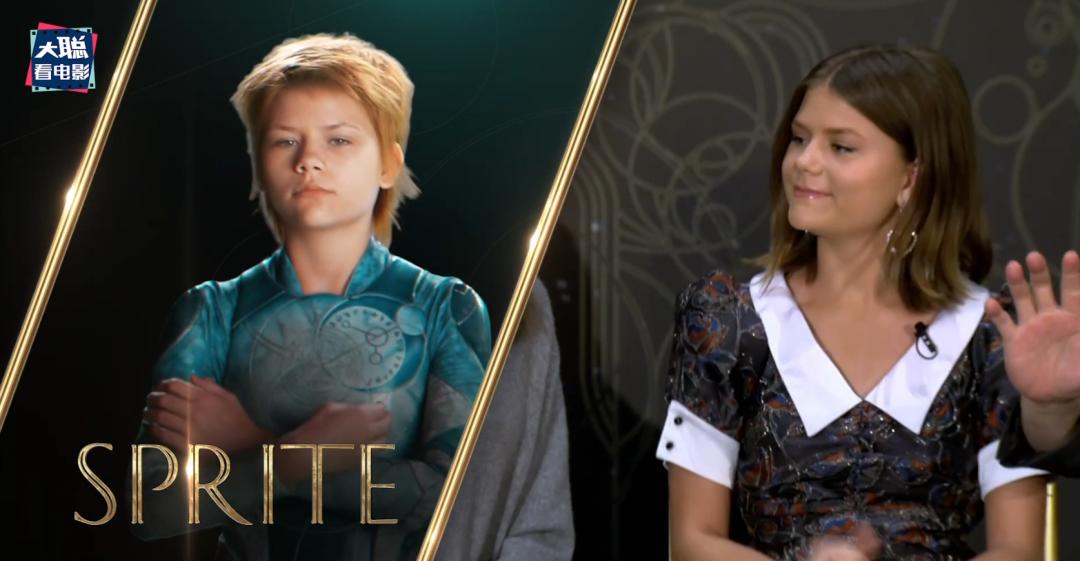 漫威电影永恒族片尾彩蛋解析,漫威永恒族详细介绍