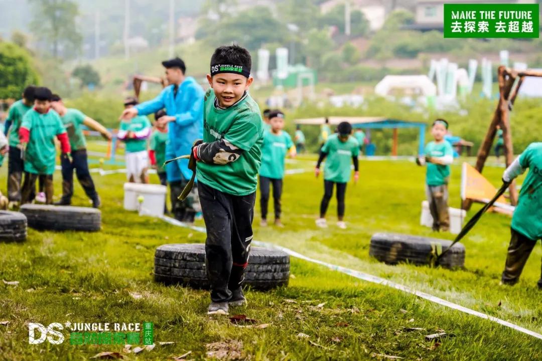 去探索去超越烟台,去探索去超越成都站