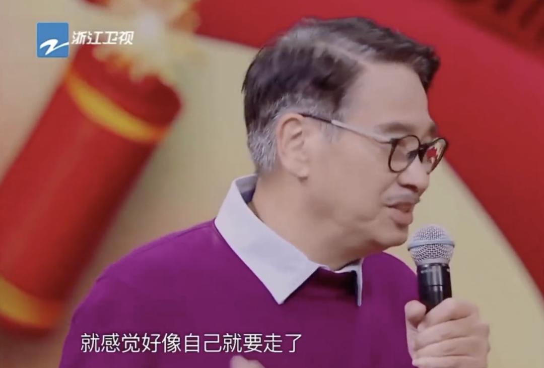 重案组之虎,重案组之虎大不大