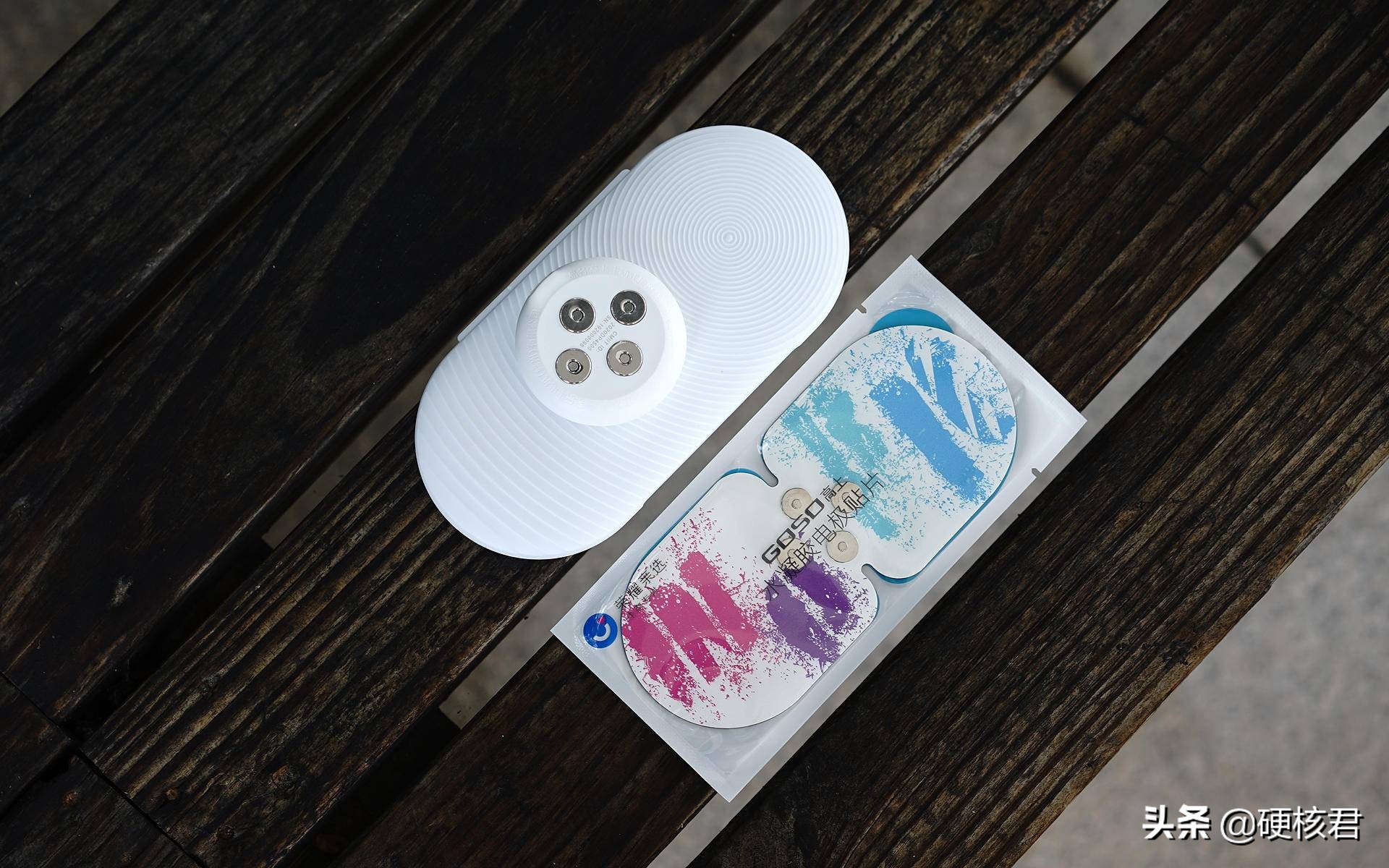 荣耀亲选舒压随身按摩贴,随身携带按摩仪评价