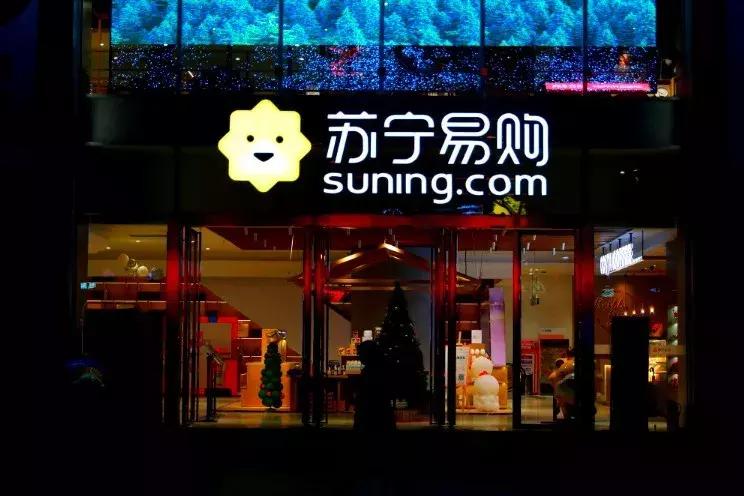 本周跨境电商圈发生了哪些大事,本周跨境电商发生的重大事件