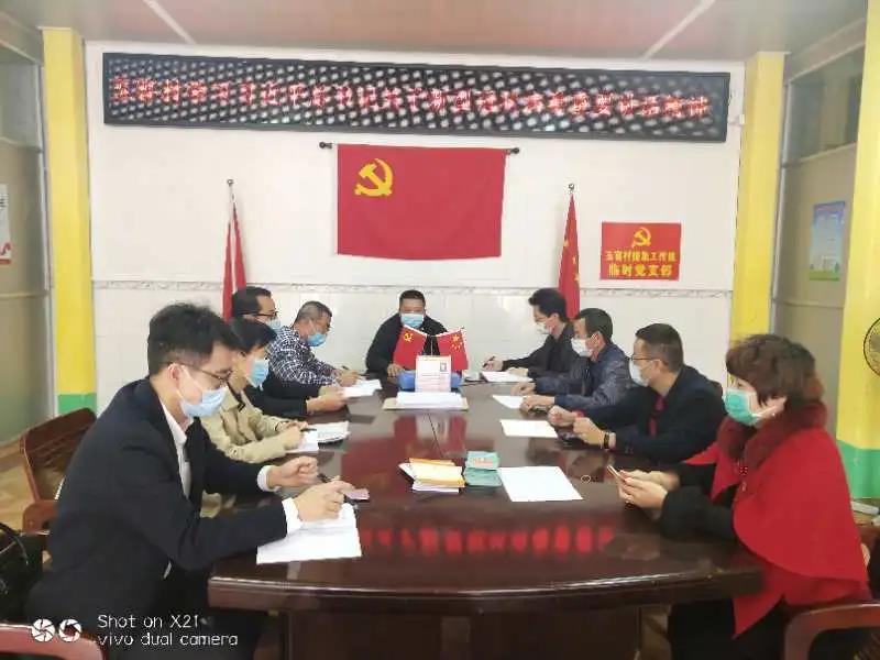 党群一心抗击疫情句子,党群同心防疫工作