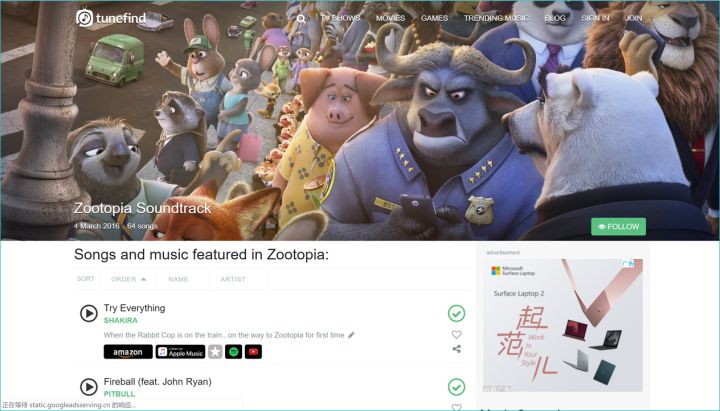 高效办公神器工具软件,十款堪称神器的软件