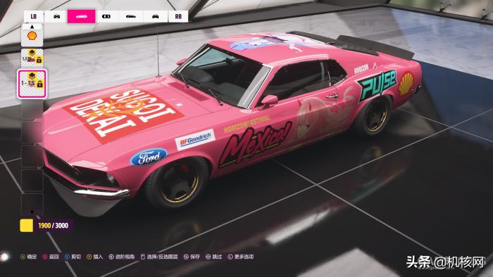 轻松欢快的竞速之旅，《极限竞速地平线5》PC版初体验