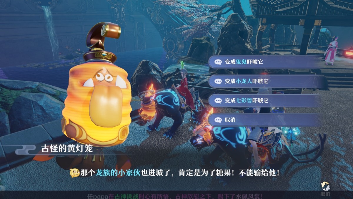 梦幻新诛仙三十三灵脉攻略,梦幻诛仙起灵攻略