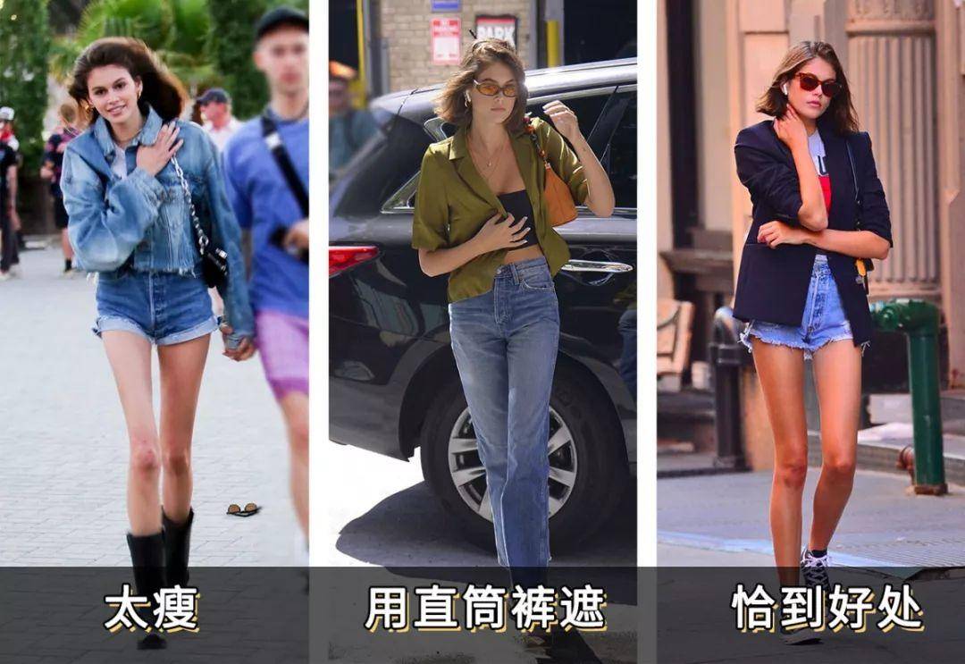 娱乐圈好看的腿,娱乐圈长筒袜