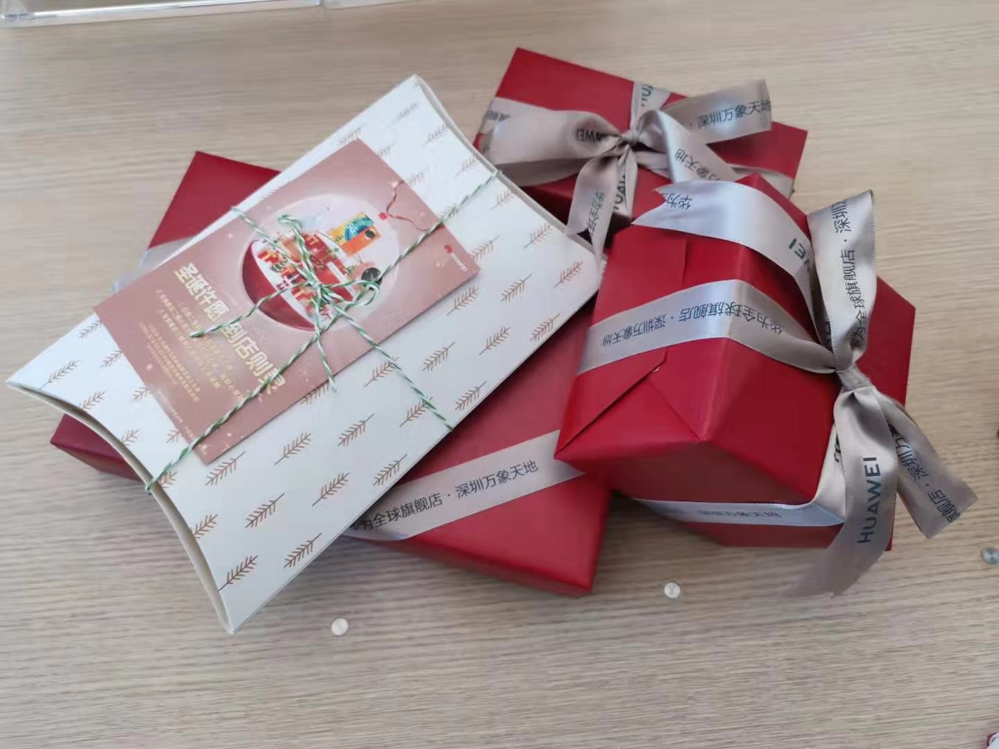 华为现在是搞抽盲盒送手机活动吗,华为24年礼包隐藏盲盒