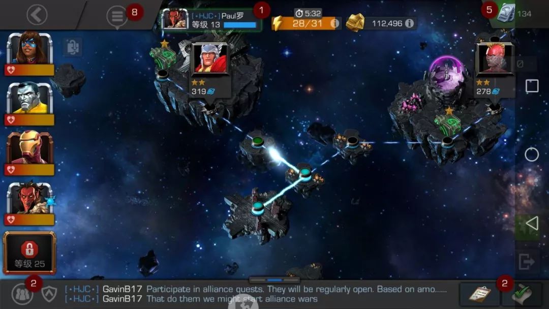 漫威超级争霸战新玩法,漫威超级争霸战最新版本2023