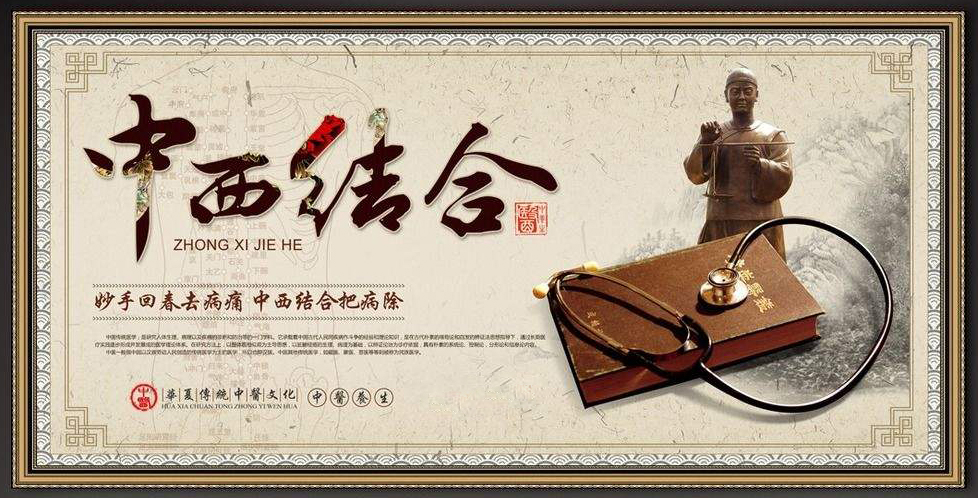 中医有临床数据吗,中医大数据分析和思路