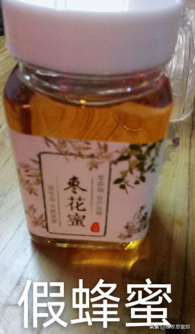 中蜂蜂蜜市场前景分析,蜂蜜行业发展前景及其风险