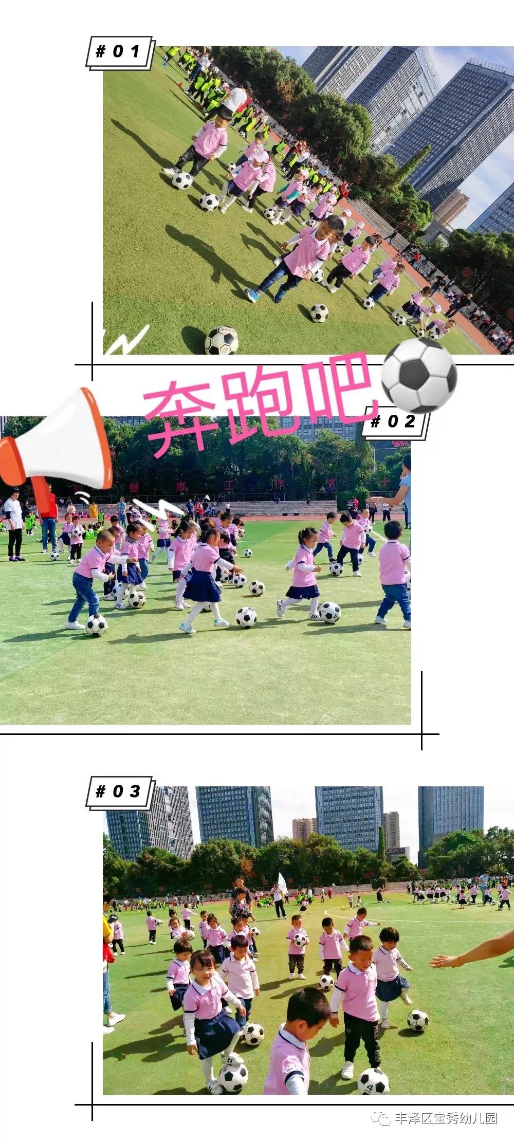 以研促教助成长知行并重,以研促教助力课堂