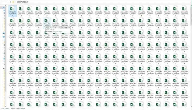 当今最热门的第三门语言是什么？是樱花妹“亚撒西”的日语？