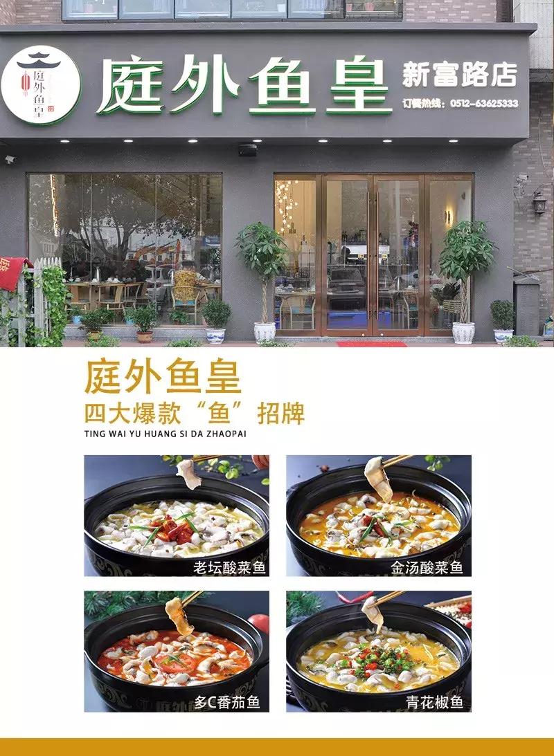 小龙虾店如何脱颖而出,小龙虾怎么拓展销路