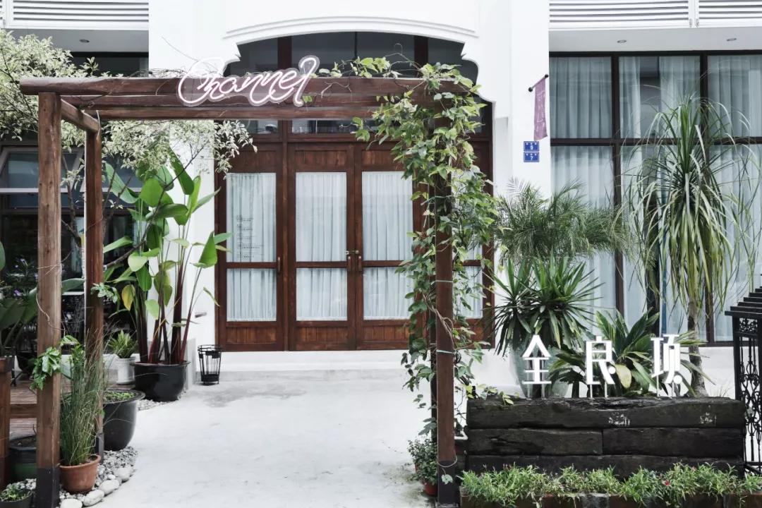 成都最美10家民宿,何必去外地旅游