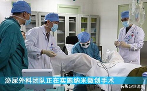 特别男科诊疗,如何判断包皮过长?