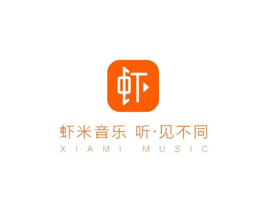 音乐在线听歌曲抖音,音乐在线听歌曲流行