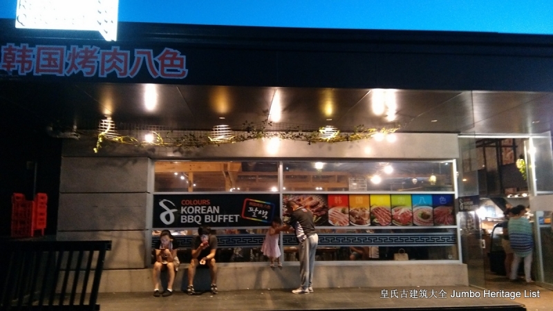 第36回：女同性恋貌合神离，划清界限准备摊牌