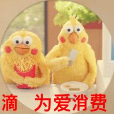 点开女朋友的QQ空间，里面的照片让他五雷轰顶