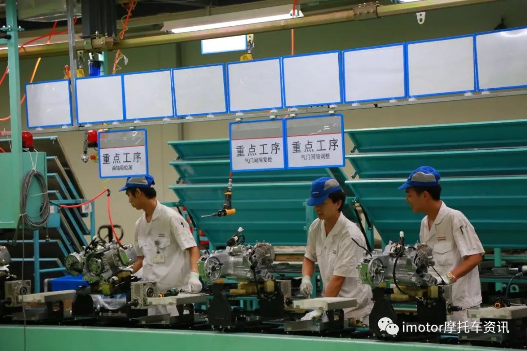 太仓新大洲本田工厂整车装配,太仓新大洲本田摩托有限公司