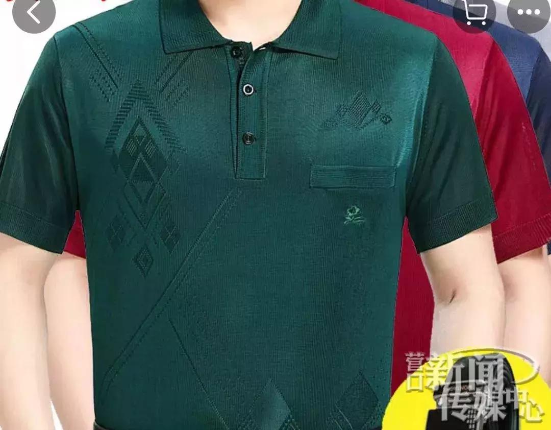 穿越四十年的旅行,穿越40年感受南山之美