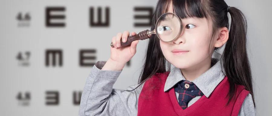 怎么判断儿童弱视还是近视,近视性弱视怎么弄效果最好