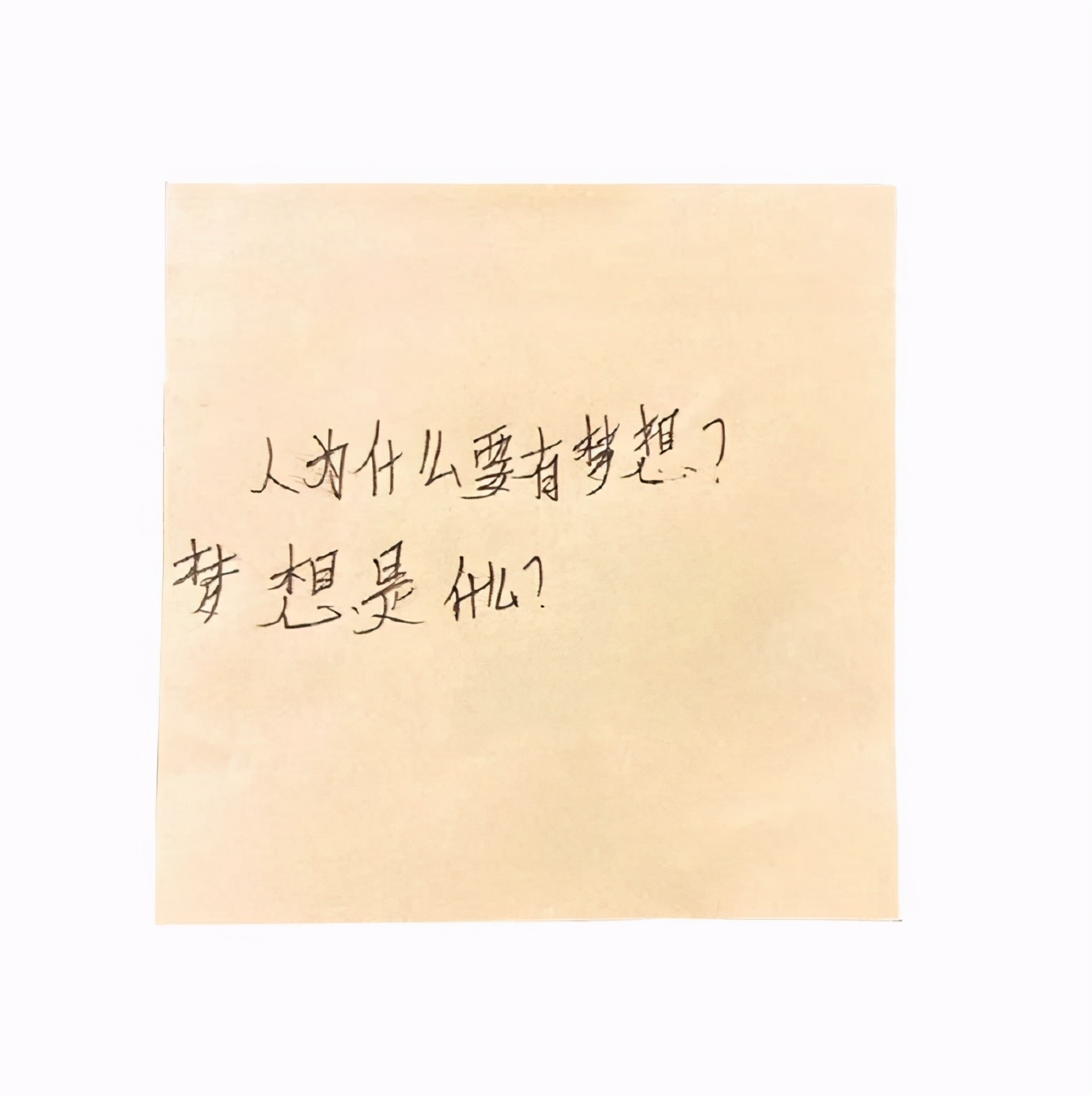 ​城市缝隙里的「业余人类观察家」