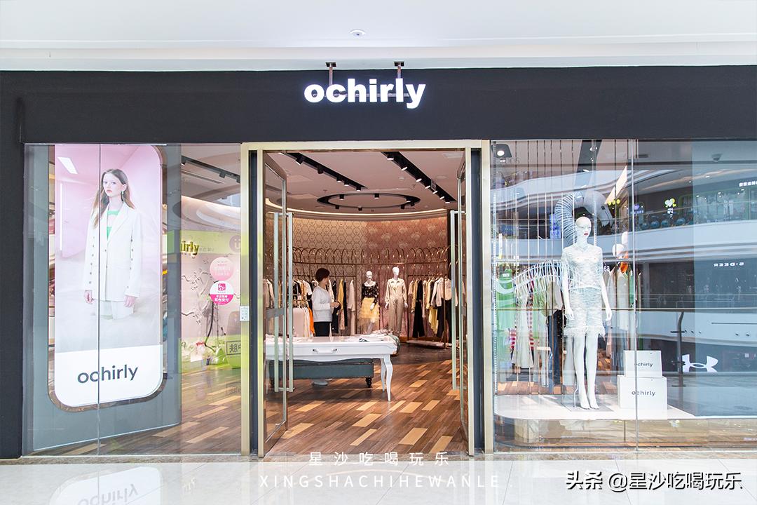 吾悦购物包包,吾悦抢购券