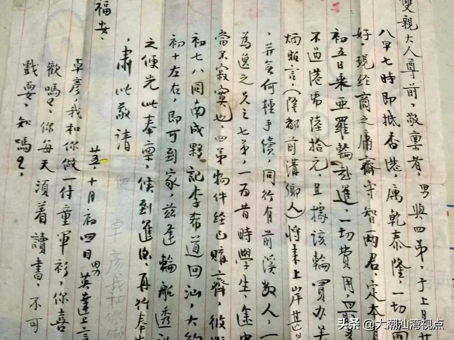 富不过三代是第四代不富了吗,富不过三代穷不过三代基因问题