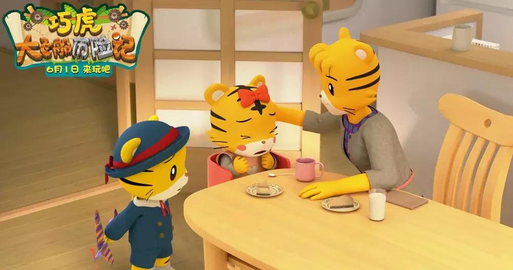 这几部电影孩子一定要看,哪部电影可以让孩子珍惜学习