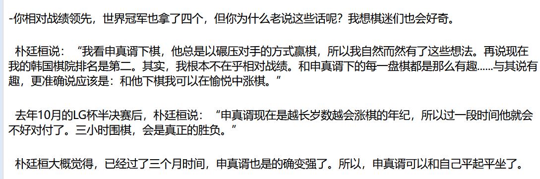 马后炮24年第022期预测,马后炮第287期预测