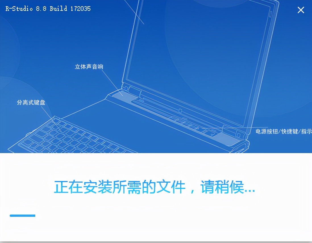 r-studio软件不具备数据恢复功能,rstudio底层数据恢复