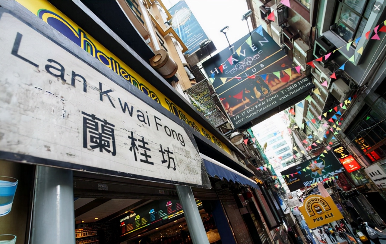 什么叫香港的兰桂坊,香港的兰桂坊是啥地方